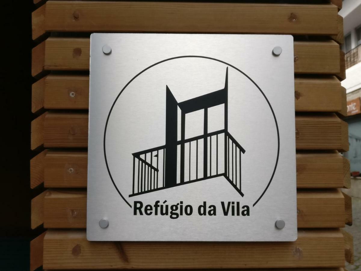 Refugio Da Vila - Refuge Of The Village ヴォウゼーラ エクステリア 写真